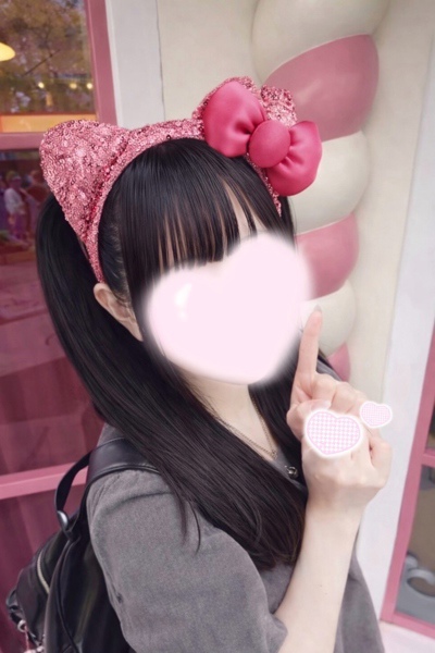 水無　れな さんの写真