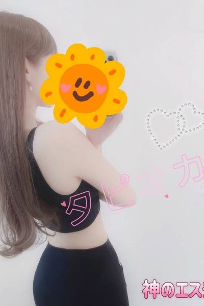 タピオカ           さんの写真