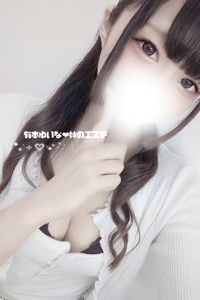 さんの写真