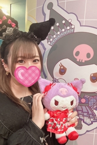 さんの写真